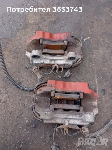 Porsche Cayenne 4.5S задни спирачни апарати , снимка 1