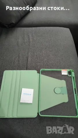 Калъф за таблет, съвместим с iPad Pro 11