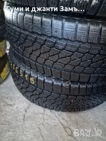 225 65 16С Bridgestone ЗАМЪКА ЯМБОЛ , снимка 3 - Гуми и джанти - 47478930