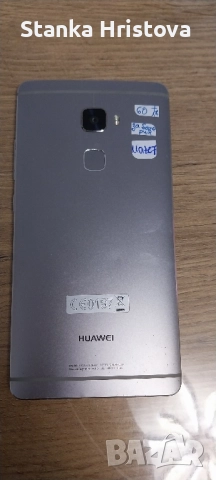 Смард телефон Huawei Mate7., снимка 2 - Huawei - 52177654