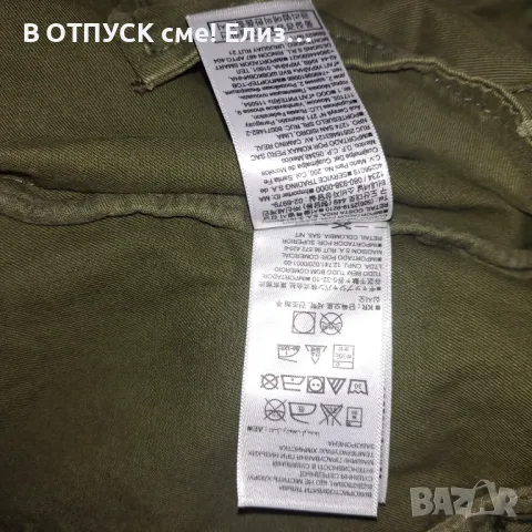 Яке милитъри грийн оригинално GAP, снимка 2 - Якета - 49882564