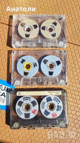 Аудио касети без обложки 