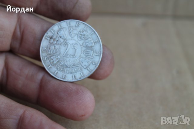 Монета 25 шилинга 1956г, снимка 5 - Нумизматика и бонистика - 37381563