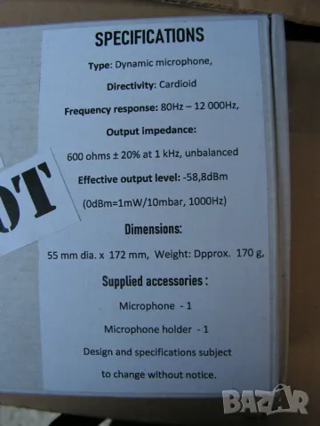 Вокален динамичен, моно микрофон Sony F-V30T, снимка 5 - Микрофони - 48940171