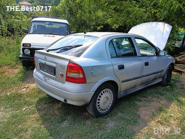 Опел Астра 1.4 16в за Части бракувана , снимка 8 - Автомобили и джипове - 49852039