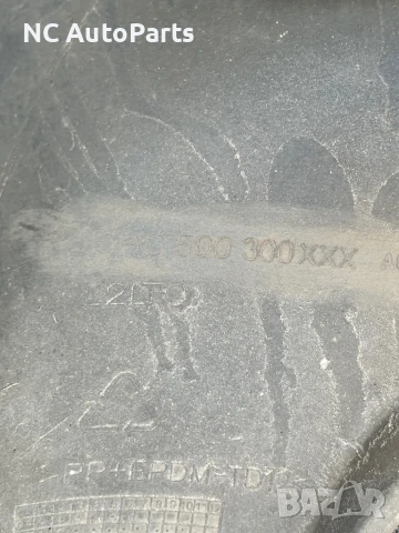 Предна броня сива за Land Rover L322 DPC500300XXX 2008, снимка 17 - Части - 50579468