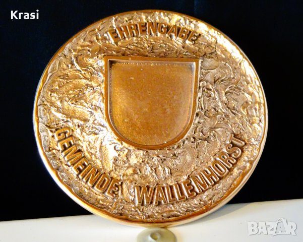 Немски бронзов герб на Wallenhorst,преспапие., снимка 1 - Антикварни и старинни предмети - 27920371