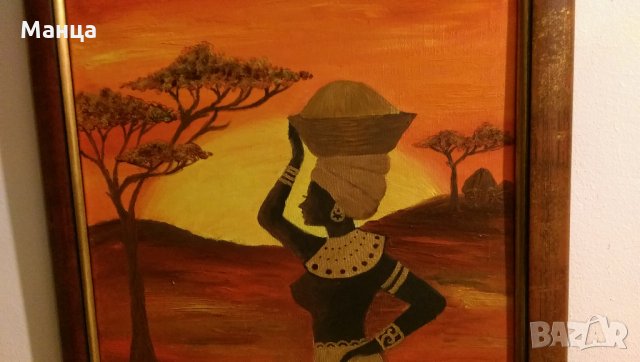 Африканска картина, снимка 2 - Картини - 27888492