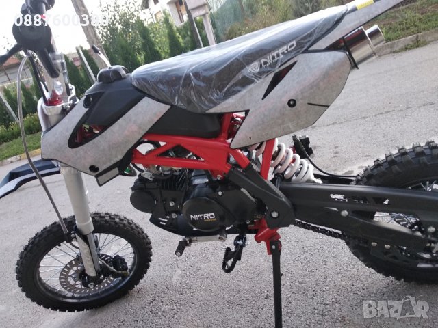 АТВ КУБРАТОВО-склад с НАД 30 МОДЕЛА НАЛИЧНИ с продажби на едро на цени от директен вносител, снимка 10 - Мотоциклети и мототехника - 26207330