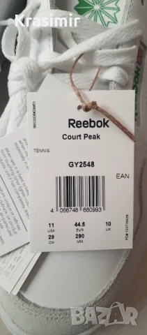 Нови маратонки Reebok, снимка 10 - Маратонки - 48517792