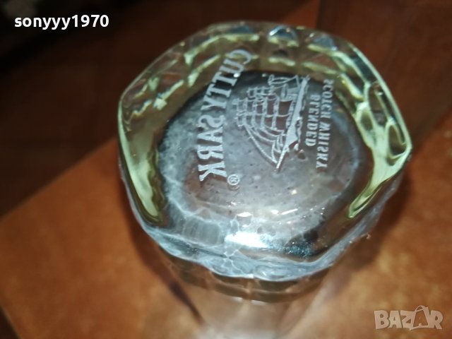 CUTTY SARK X2 ЧАШИ 0612231124, снимка 6 - Антикварни и старинни предмети - 43294635