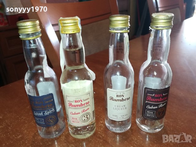 RON-4 ПРАЗНИ МАЛКИ ШИШЕНЦА ЗА КОЛЕКЦИЯ 1212231523, снимка 14 - Колекции - 43380132