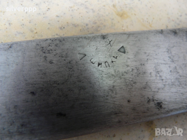  Голям касапски нож ШИПКА - 178 , снимка 3 - Други ценни предмети - 51456403