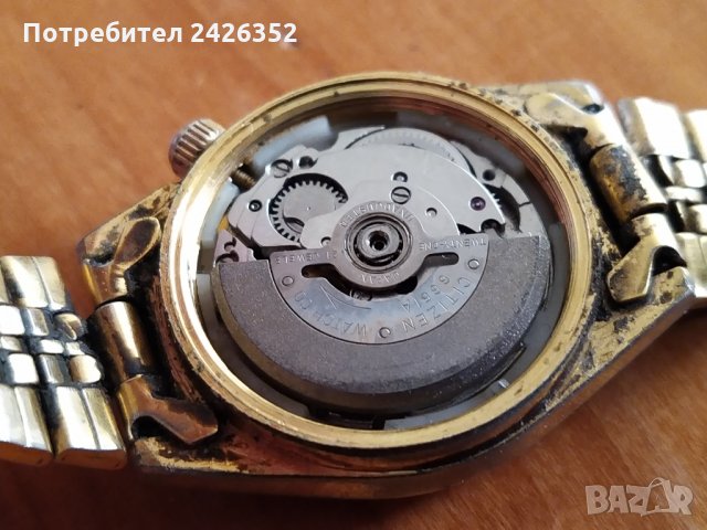 Стар дамски механичен часовник, CITIZEN, автомат, снимка 6 - Колекции - 32352591