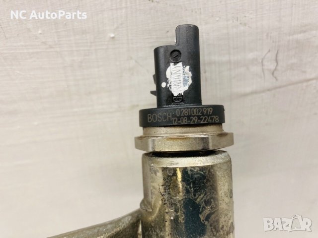 Горивна рейка за Range Rover Рендж Ровър Евок L538 2.2 дизел 9670890580 FOMOCO 2012, снимка 5 - Части - 43476392