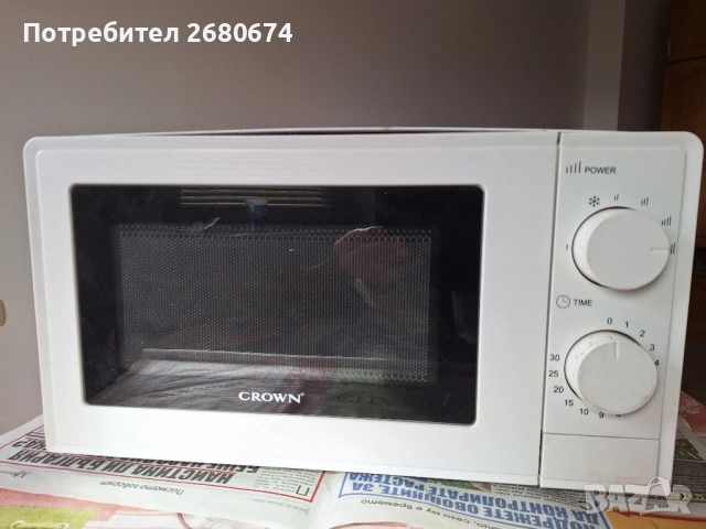 Микровълнова печка за части 