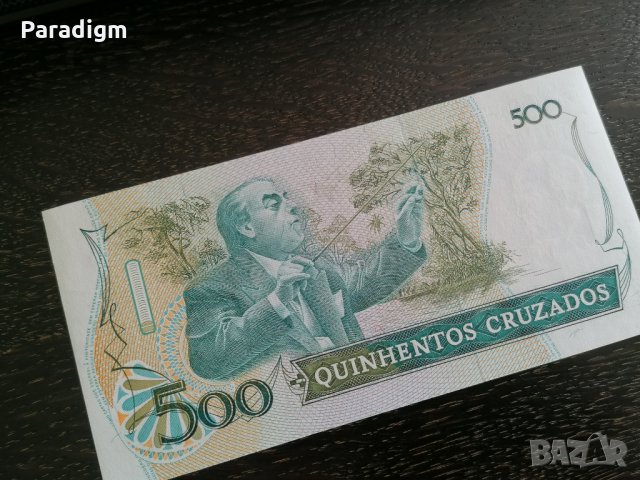 Банкнота - Бразилия - 500 крузадос UNC | 1987г., снимка 2 - Нумизматика и бонистика - 26526759