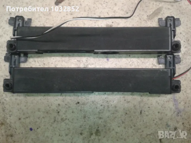 Говорители от телевизори, снимка 2 - Части и Платки - 48302197