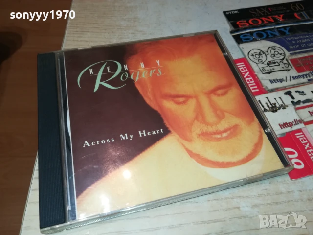 KENNY ROGERS CD 1507250958