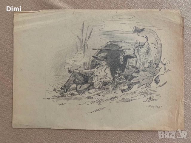 АТАНАС МИХОВ (1879-1975) рисунка молив, снимка 2 - Картини - 52826989