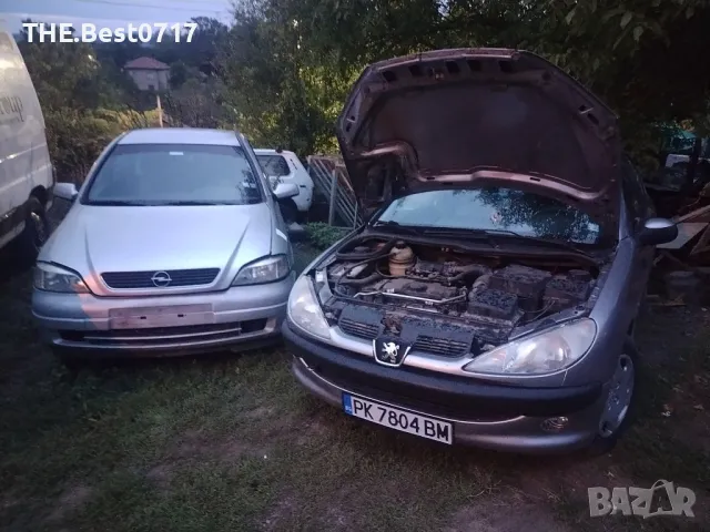 Пежо 206 1.2 бензин Бартер , снимка 9 - Автомобили и джипове - 49335446