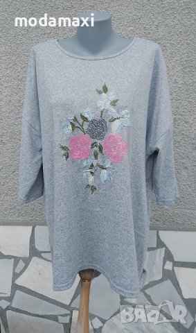 4XL Нова блуза Janina , снимка 1