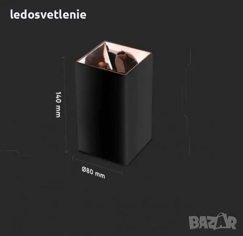 Корпус за открит монтаж GU10 Луничка Бял или Черен Кръг или Квадрат, снимка 2 - Лампи за таван - 37107094