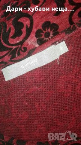 Еластична прозрачна блуза, в тъмно червено и черно👗🍀M,L👗🍀арт.2083, снимка 4 - Корсети, бюстиета, топове - 33654743