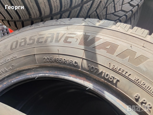 4бр.зимни гуми 205/65/16C Toyo, снимка 5 - Гуми и джанти - 52144052