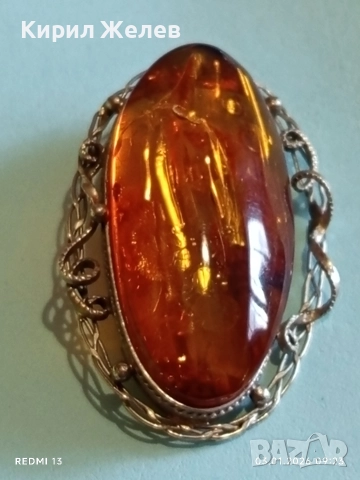 Винтидж сребърна брошка с БАЛТИЙСКИ КЕХЛИБАР ювелирна изработка 27287, снимка 10 - Колиета, медальони, синджири - 52960737