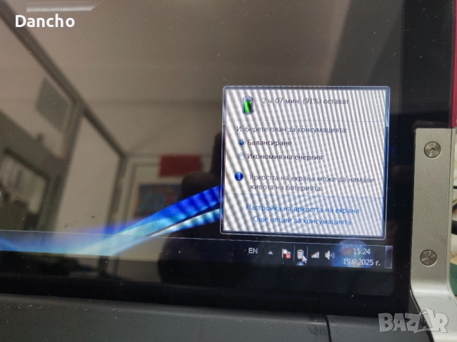 dell studio xps 1645 i7-720QM, снимка 7 - Лаптопи за дома - 46597632