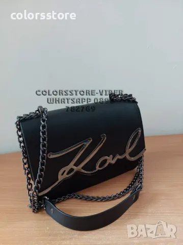 Луксозна чанта Karl Lagerfeld-SG135U, снимка 2 - Чанти - 47415152