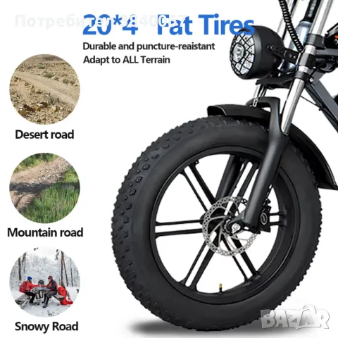 DEEPOWER S7 Електрически велосипед 2000 W, снимка 6 - Велосипеди - 49234117