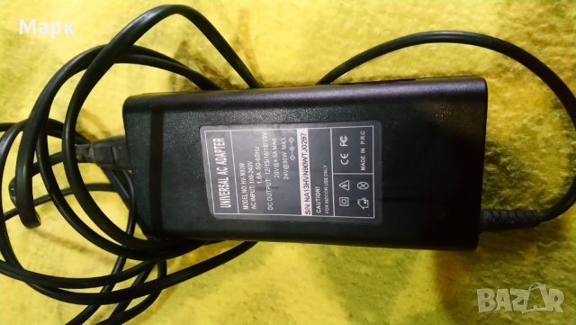 Универсално зарядно за лаптоп