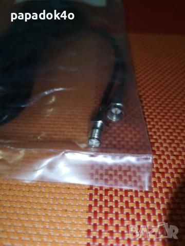 Антени за 5g GSM LTE, снимка 9 - Мрежови адаптери - 52976160