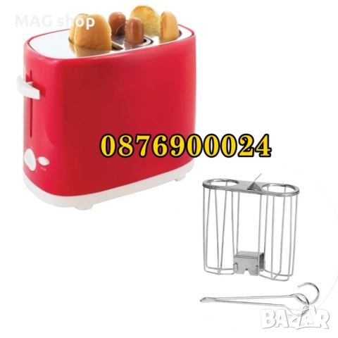 Професионална Машина за хотдог Уред Хот-дог хот дог 4 шишa и котлон, снимка 15 - Обзавеждане за заведение - 51591124