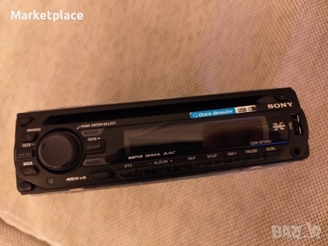 Аеторадио CD/MP3 Sony CDX‑GT33U с USB-AUX