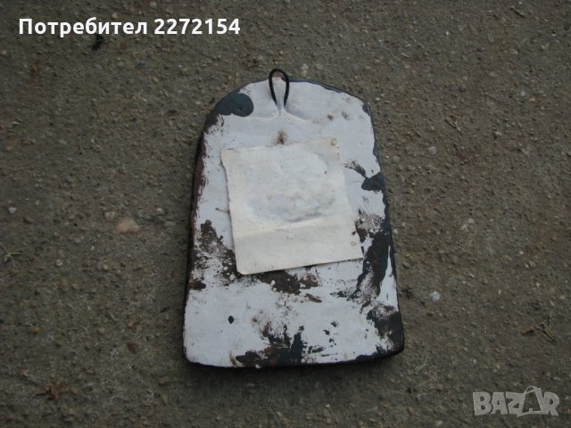 Каменна картина Орфей, снимка 4 - Антикварни и старинни предмети - 33662337