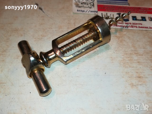 ТИРБУШОН ОТ ФРАНЦИЯ 1012211949, снимка 4 - Антикварни и старинни предмети - 35098773