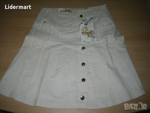 Нови дрехи по 2 лв. - Уникално предложение !, снимка 7 - Други - 43019456