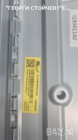 UE49RU7372UXXH    BN41-02703A-000  BN44-00932N   CY-CN049HGLV2H, снимка 5 - Части и Платки - 51608680