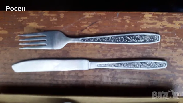 Комплект руски прибори за хранене