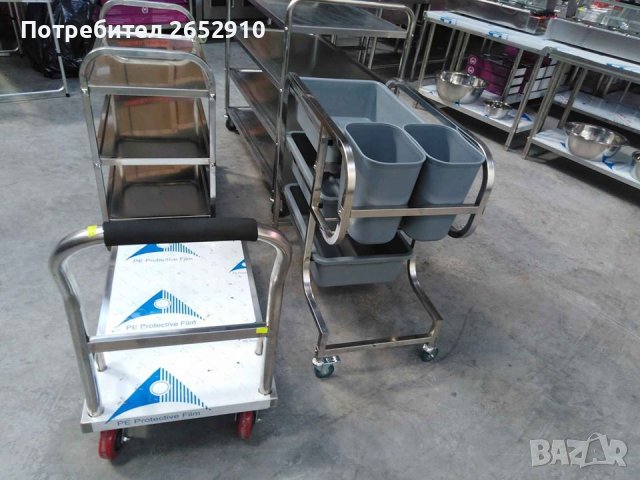 Количка за сервиране на три нива от неръждаема стомана. 2 Модела! ТОП цена 299лв/152,88€, снимка 4 - Обзавеждане за заведение - 43786788