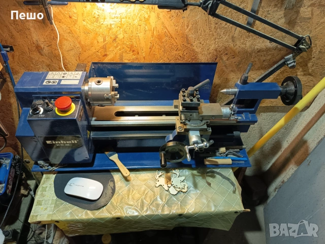 Мини струг за метал Einhell BT-ML 300