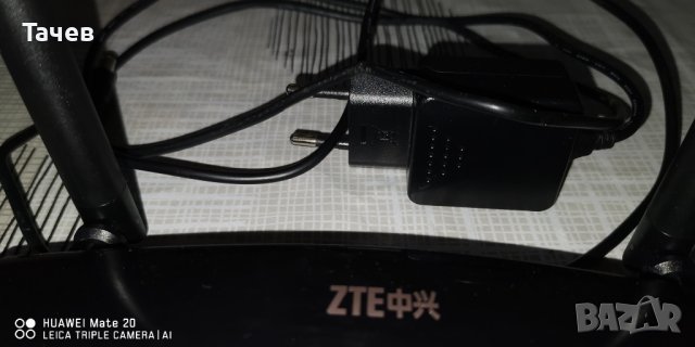 Рутер ZTE, снимка 2 - Рутери - 37586921