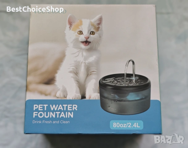 Автоматична поилка/фонтан за домашни любимци 2.4L – тиха 5V помпа, снимка 3 - За котки - 53421243