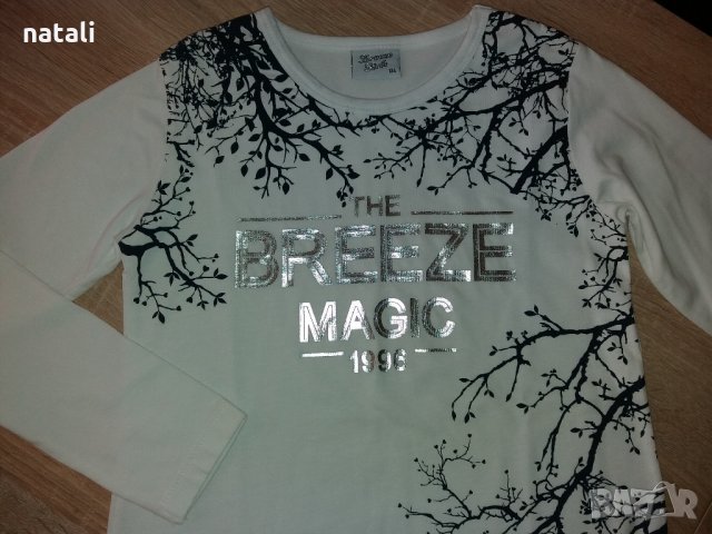 Нови дрехи за момиче ръст 134, снимка 2 - Други - 33420954