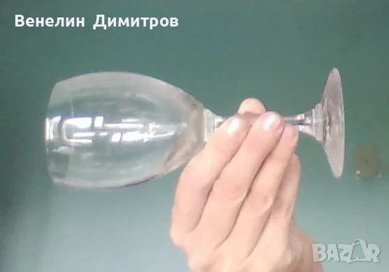 Сервиз за уиски ,сервиз за вино , снимка 6 - Сервизи - 47314772