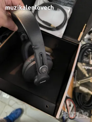 AKG K371-BT

Closed studio headphones with Bluetooth

професионални затворени слушалки, снимка 5 - Bluetooth слушалки - 48079728