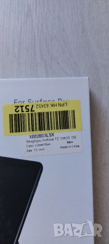 Нов калъф-клавиатура Seagtigau (DE QWERTZ, 13") за Microsoft Surface Pro - кобалтово синьо, снимка 2 - Таблети - 52940704